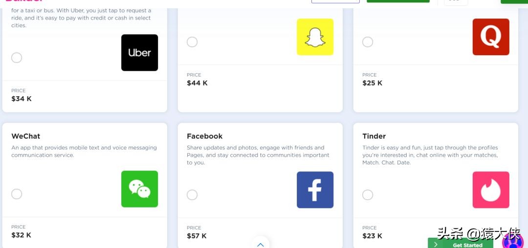 孙正义和马云的界限,马云孙正义近况