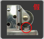 鐪熷亣zippo鎬庝箞鍒嗚鲸,鐪熷亣zippo鎬庝箞鍖哄垎