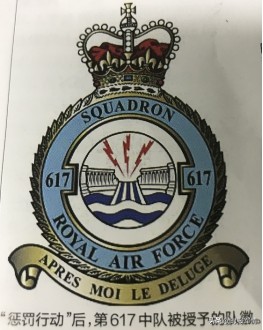 二战英军轰炸德国水坝,二战英军偷袭法军舰队