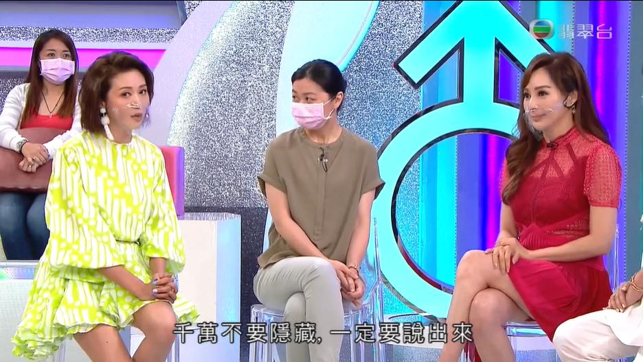 怀孕到底能不能同房？这部访谈综艺，看得我脸红害羞