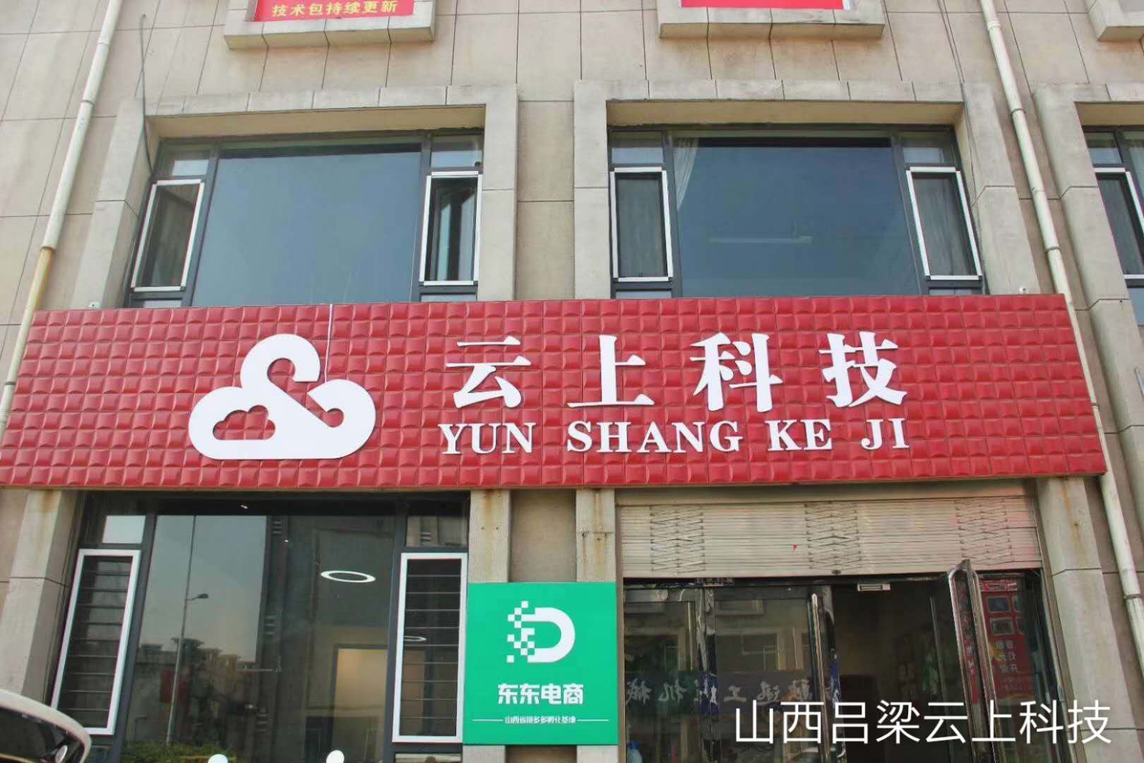 拼多多无货源网店怎么快速上架,拼多多无货源上架的方法和技巧
