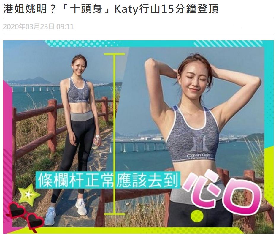 港姐惊艳写真图,港姐晒大肚孕照