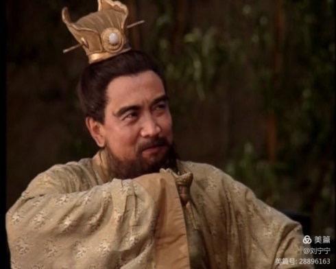 读三国有感400字,读三国演义有感