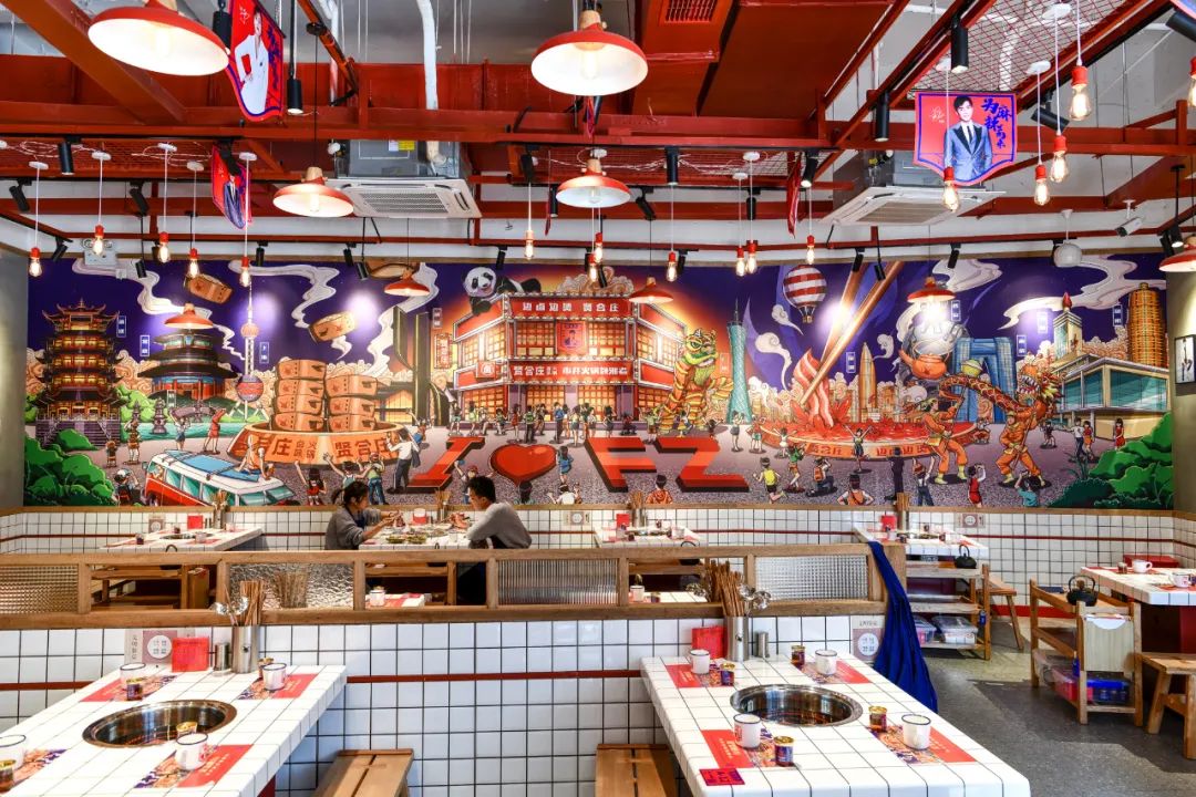 贤合庄卤味火锅团购优惠万象城店,贤合庄开业活动58折