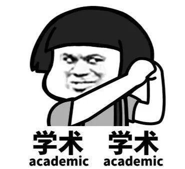 立风计划X人物专访谢川