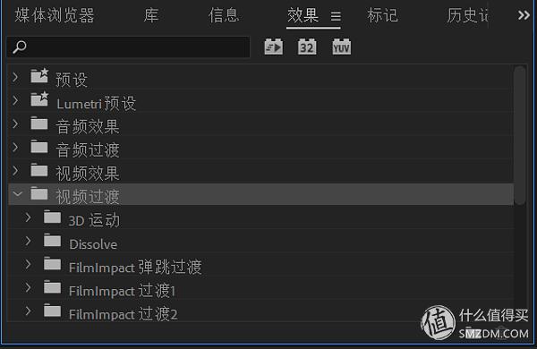 2019pr视频剪辑教程从零开始,pr剪视频入门详细教程