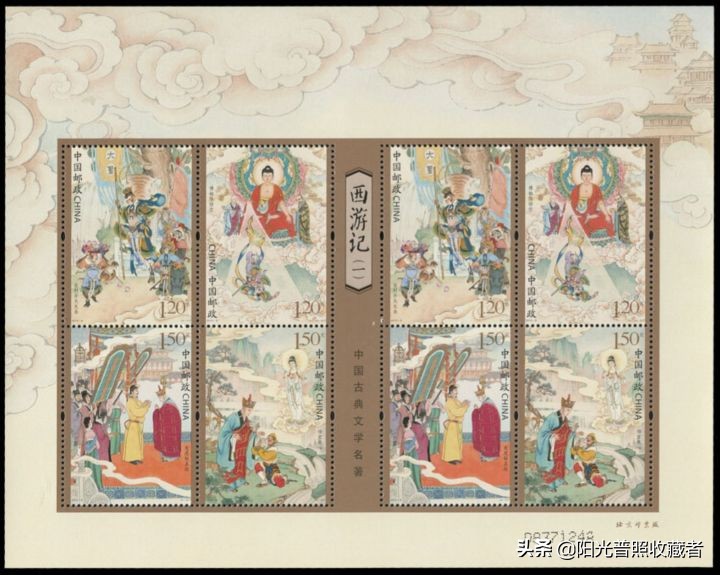 一张邮票价值千万全集,编年小型张邮票最新市场价格整理