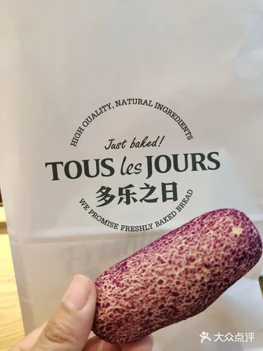 阳光下午茶星巴克,阳光下午茶套餐