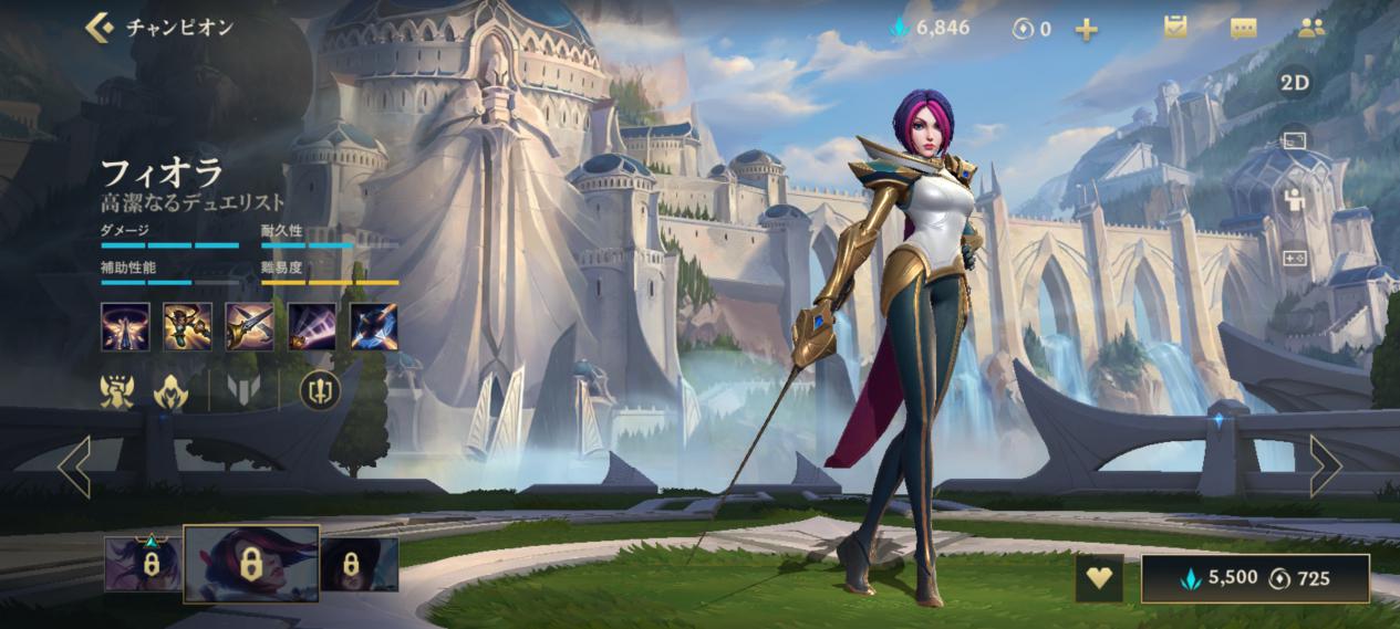 lol钻石局打野上分教学,在钻石局最容易上分的是哪个英雄