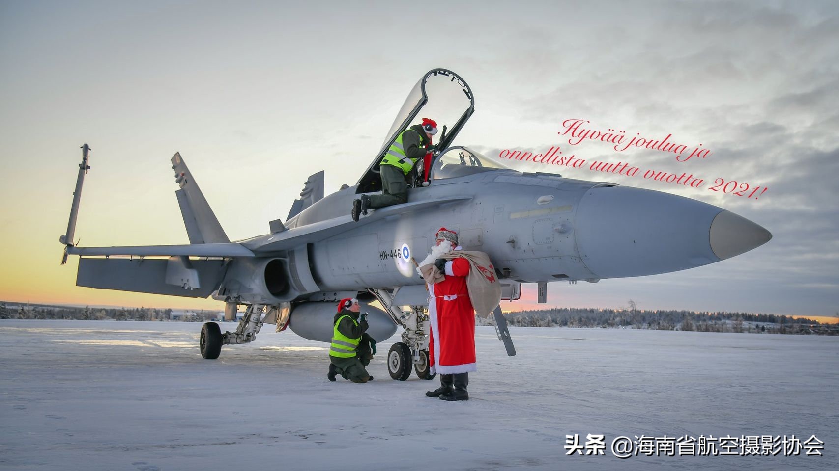 圣诞老人已出发，我们来数一数航空与圣诞文化碰撞出火花的二三事