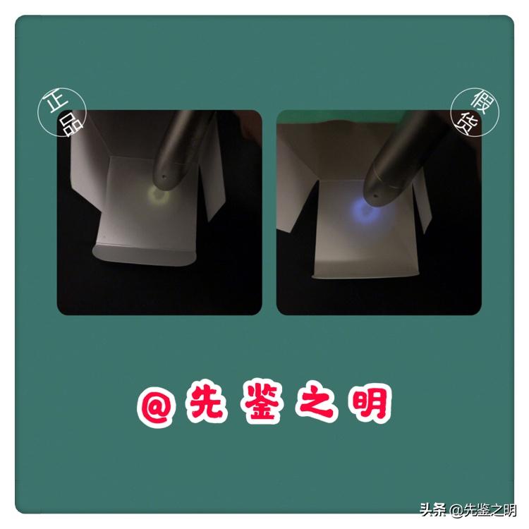 奥尔滨健康水爽肤精萃液测评,奥尔滨健康水中文版330毫升真假