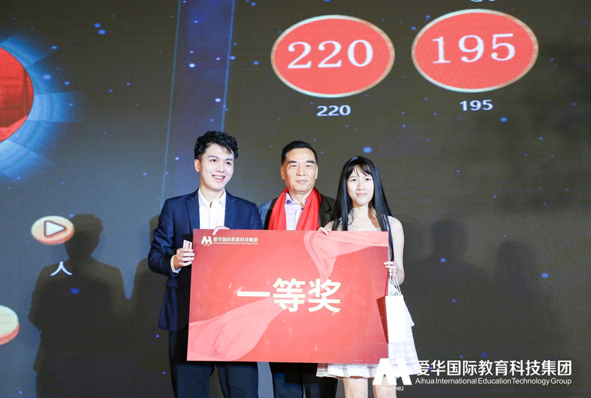 不忘初心聚合力携手同行迎新春,不忘初心砥砺前行携手共进新篇章