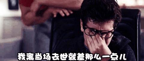 hr忽悠人惯用套路,hr应聘黑幕