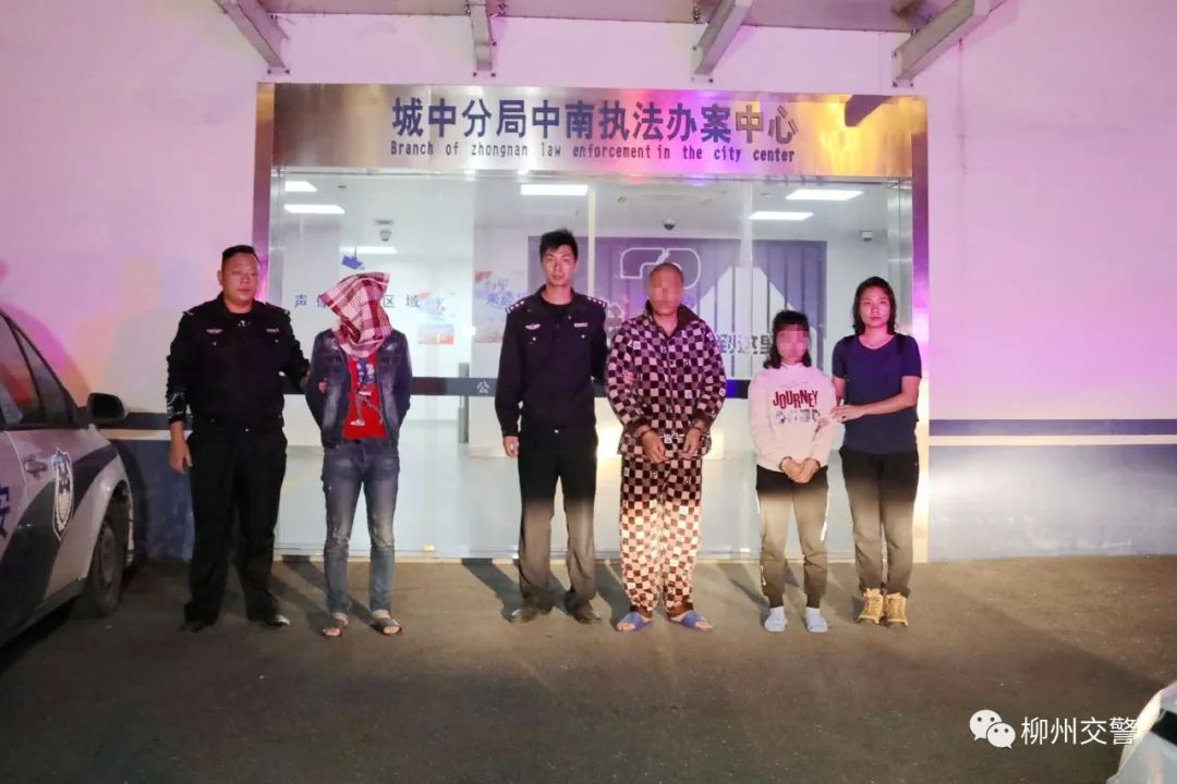 南宁电动车套牌和假牌的处罚区别,南宁电动车套假牌怎么处罚