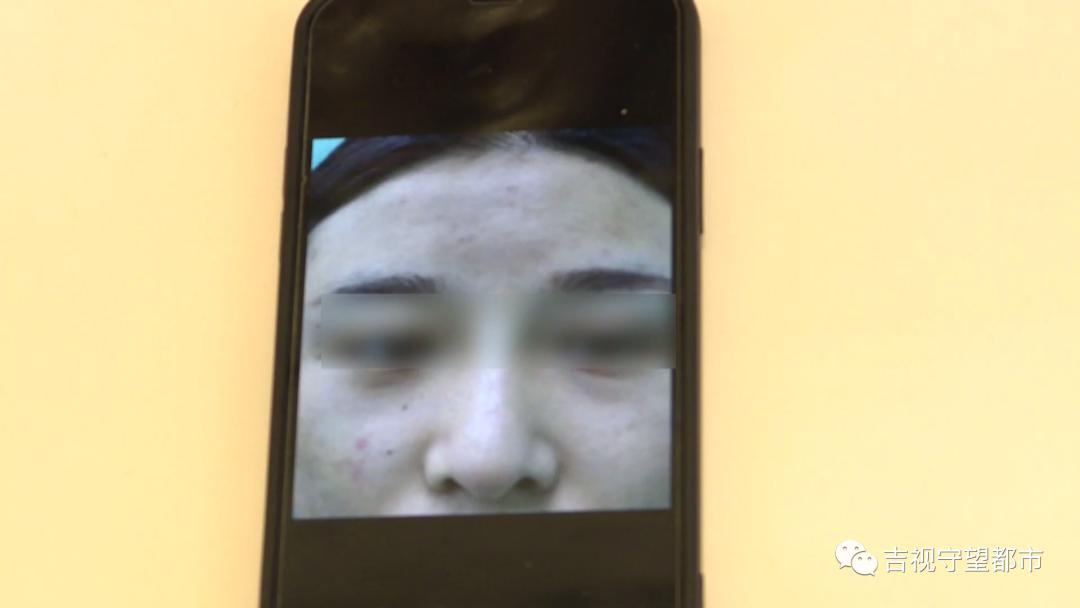 长春辰星美容,长春绿园辰星整形美容医院