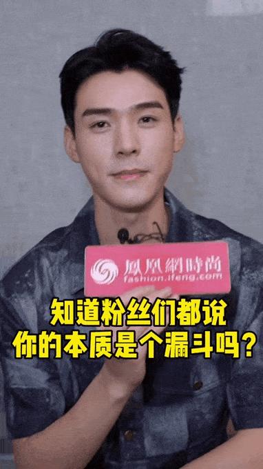 为了亲眼看到龚俊我的脸差点毁了,做了光子嫩肤,护理必须要上心