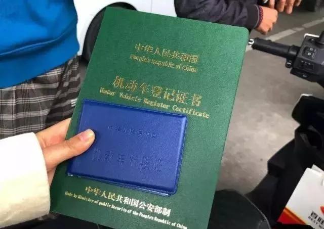 外地考摩托车驾照回老家能上牌吗,考取摩托车驾驶证需要哪些流程