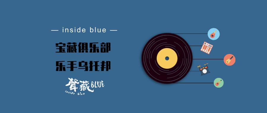 那些年我们买过的假茶第一弹,那些年我们买过的假产品