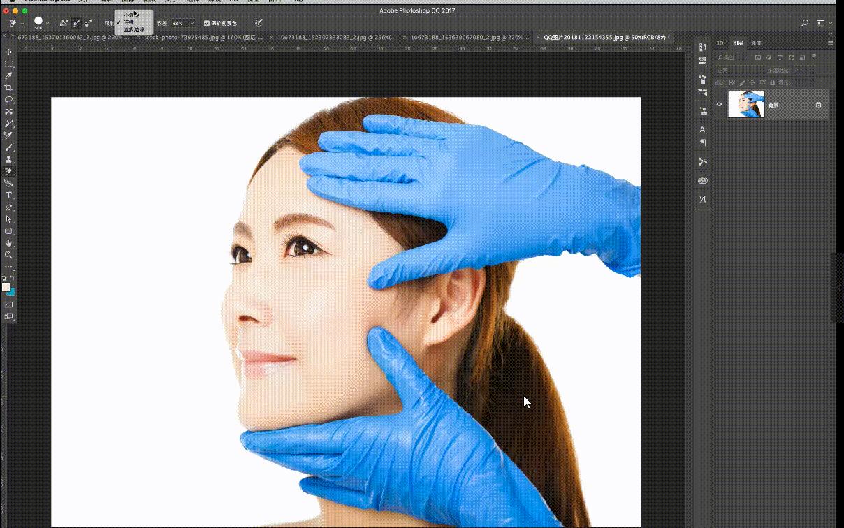 不会抠图咋办,抠图没有人像怎么抠