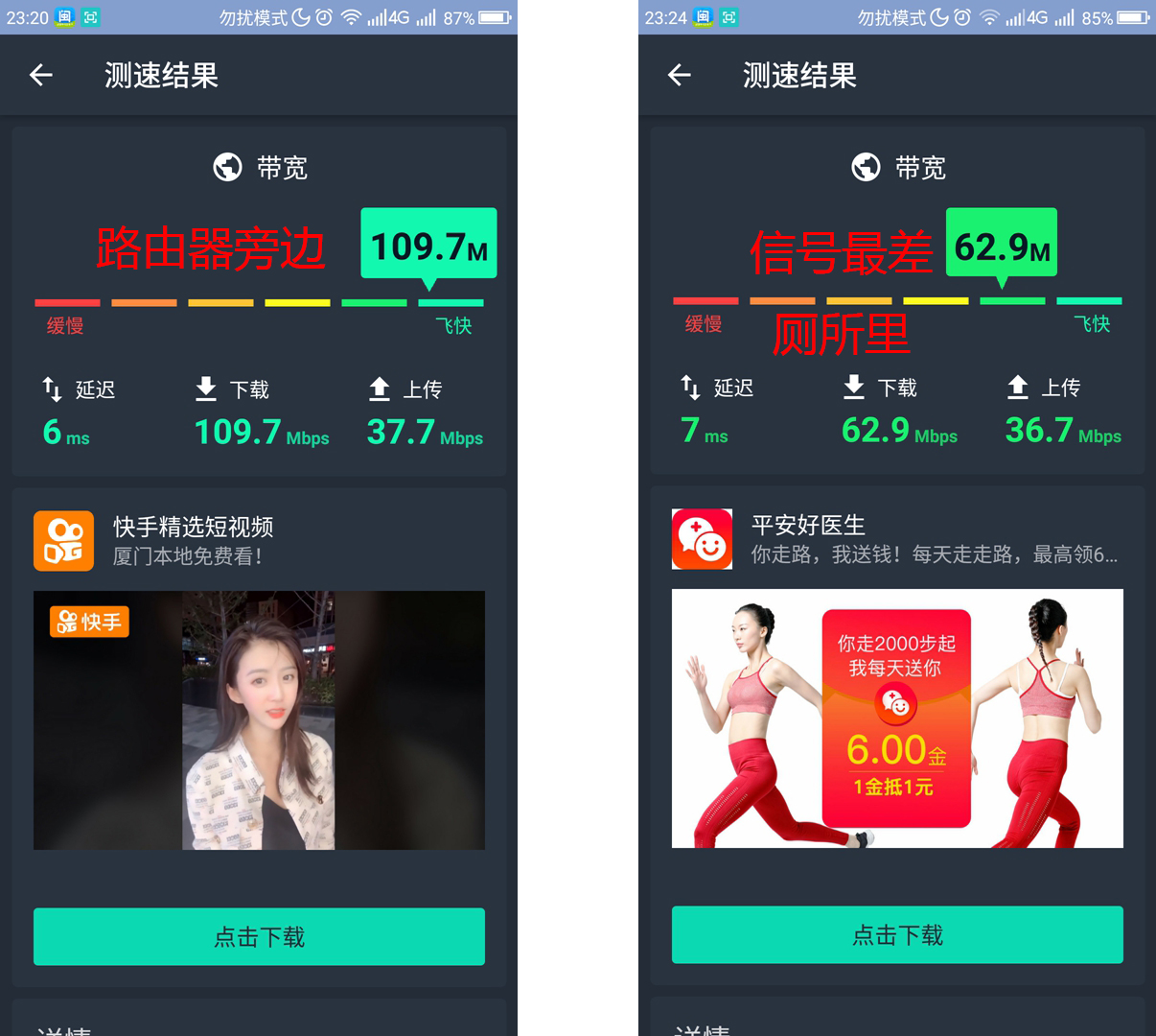 光猫换了怎么设置网络,光猫如何改wifi6