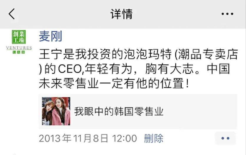 泡泡玛特目前的市值,泡泡玛特400和1000区别