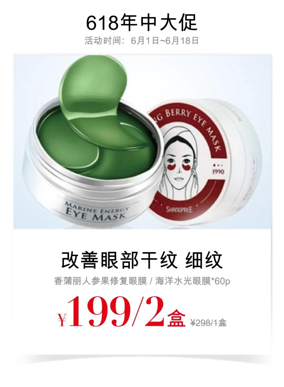 ladytoday618多少钱,ladytoday套盒一般什么价位