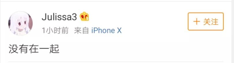 ning徐蜜乐现状,ning徐蜜乐