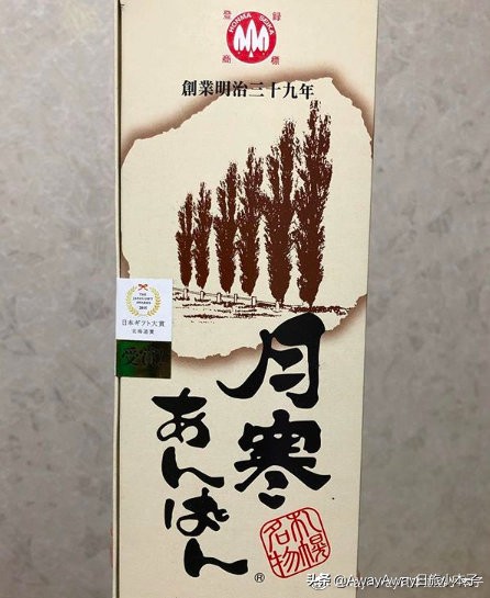 日本北海道札幌必买,日本札幌值得购买什么东西