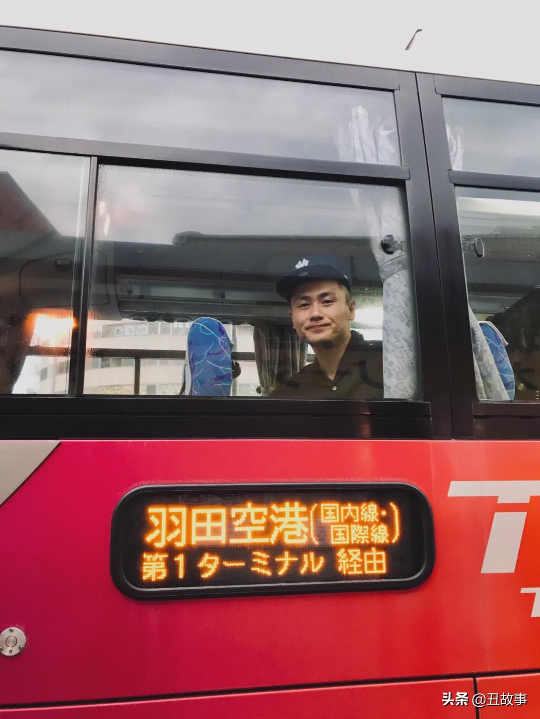 青春期我与父亲水火不容，砸烂他心爱的老吉他，这件事影响我一生