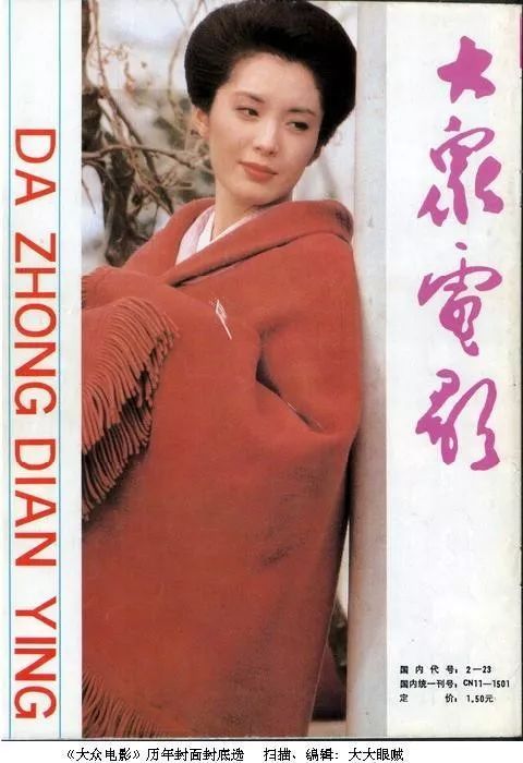 日本整容真的很好吗,日本整容vs韩国整容图片对比