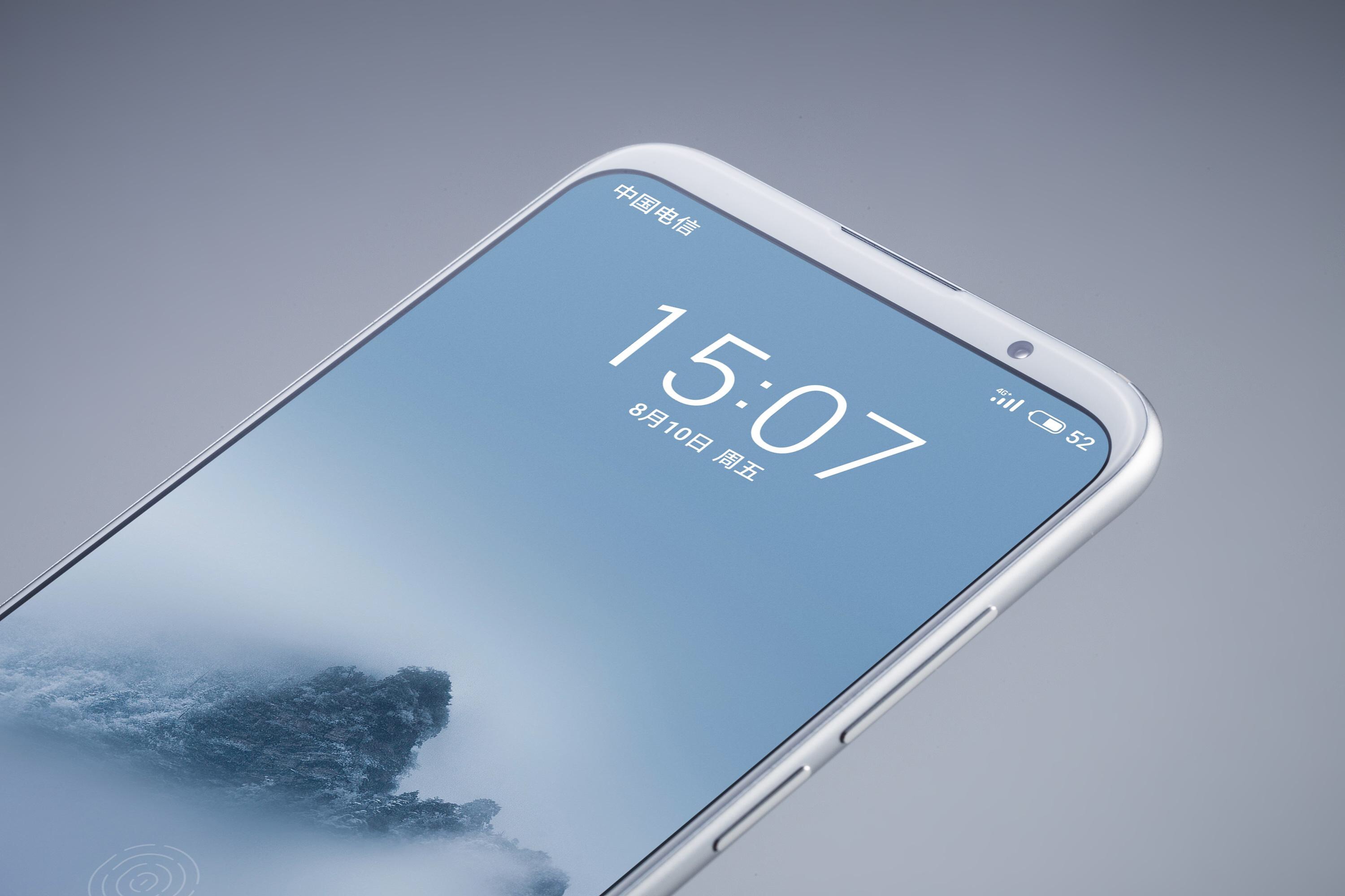 出道即巅峰又没落,魅族起步史