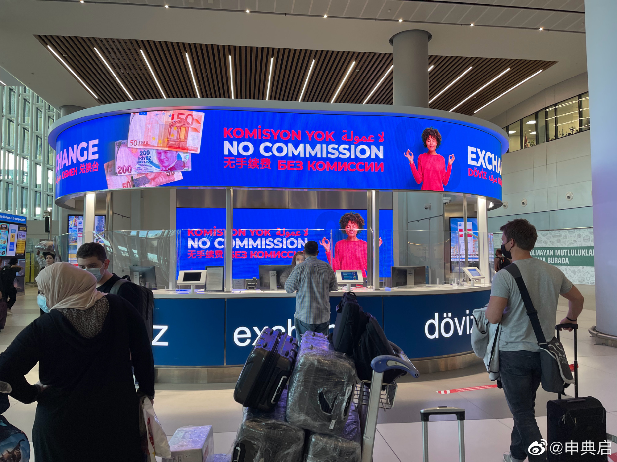 4年后再到土耳其，伊斯坦布尔更漂亮了，街上随时可喝红茶和撸猫