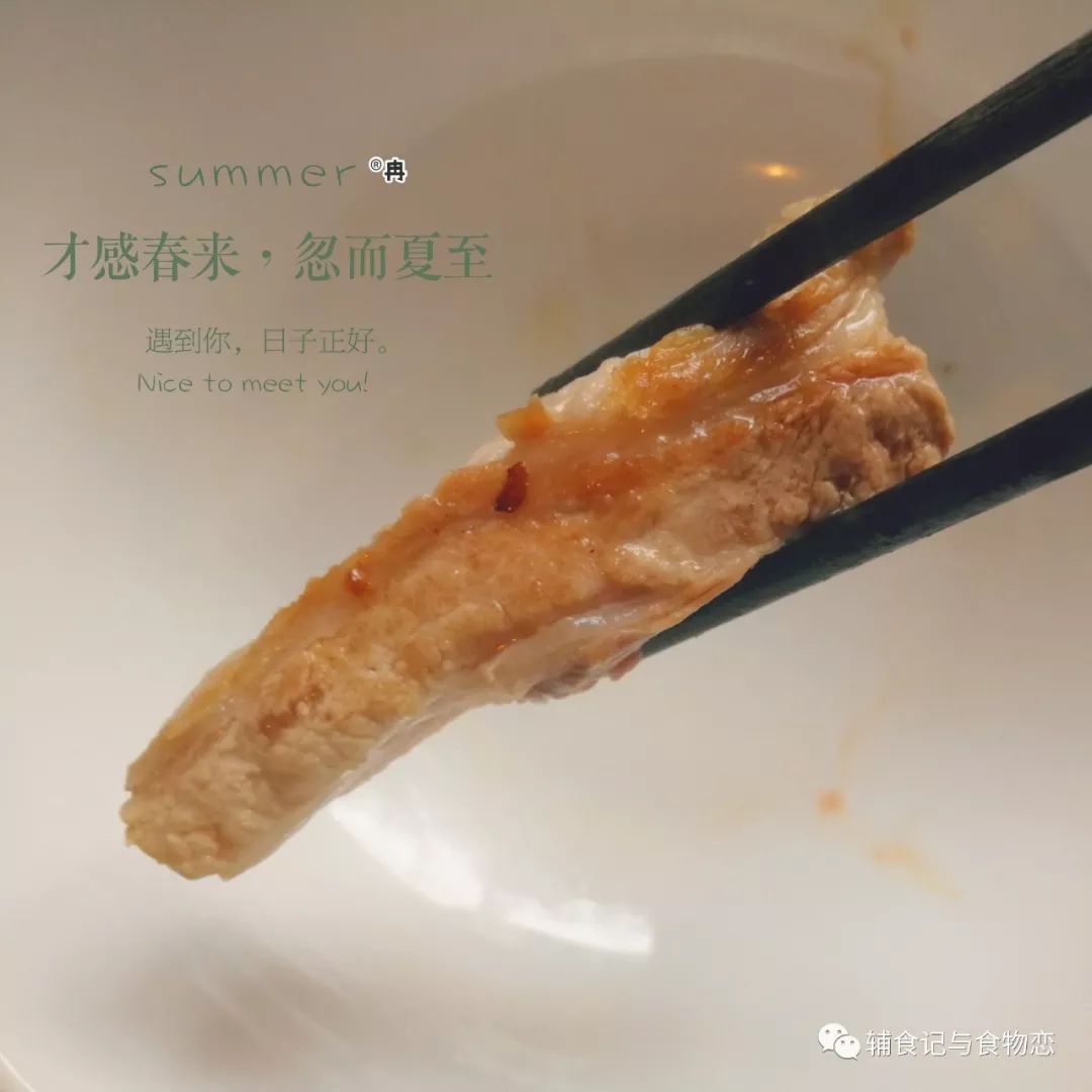 【食物恋】高升排骨,听说吃了就能步步高升哦!寓意和味道极好~