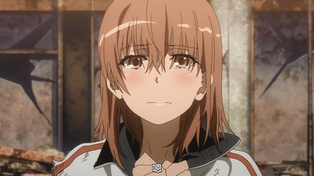 某科学的超电磁炮t16集解说,某科学的超电磁炮t18视频