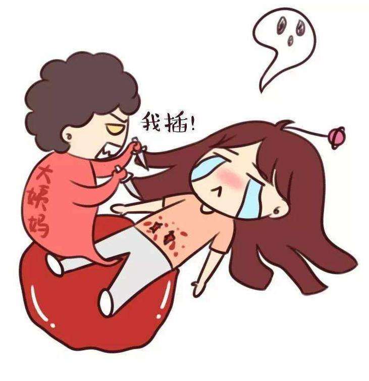 继发性痛经是什么原因引起的,女人痛经是什么原因引起的