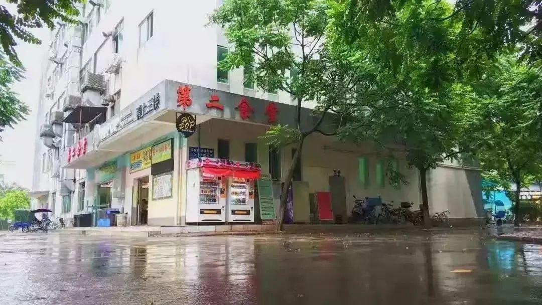 专插本院校广州工商学院,广州工商学院夏季高考大专