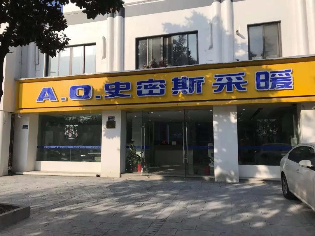 宜暖居周波：交叉路口的抉择，随风而起，抓住迎风而上的翅膀