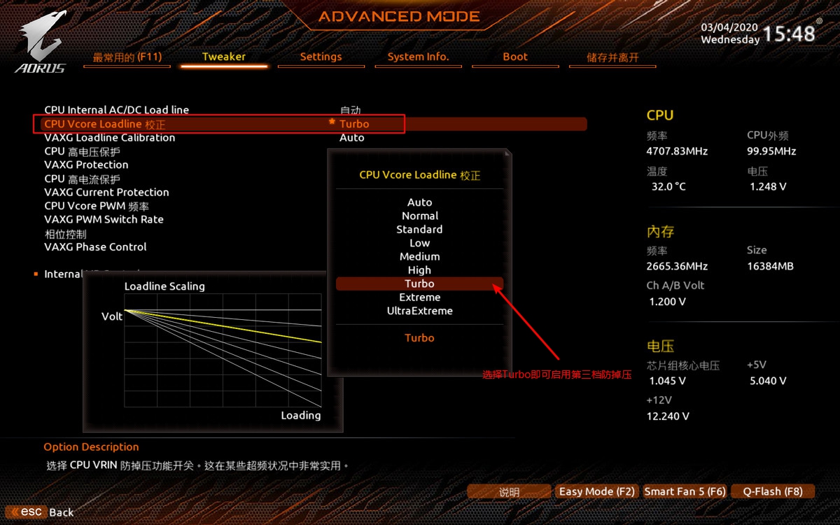 怎么榨干笔记本cpu性能,如何把电脑cpu性能榨干
