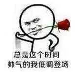 成都社保断缴补缴,成都社保断缴补缴最新政策