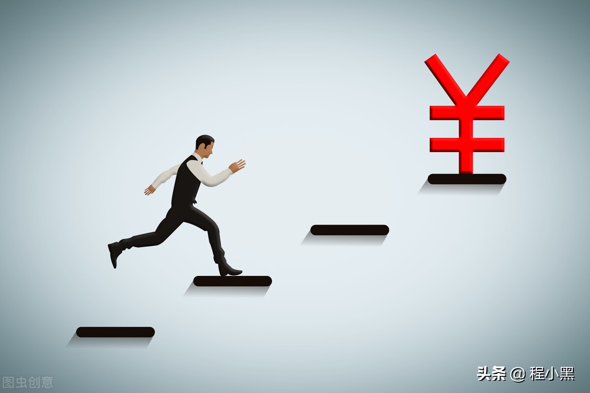 程序员在互联网公司上的待遇,程序员在互联网哪家公司待遇好