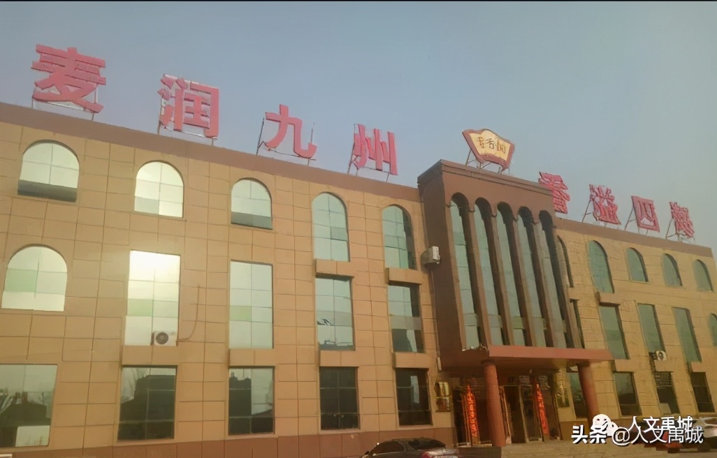 馒头姐的视频,馒头姐星光大道