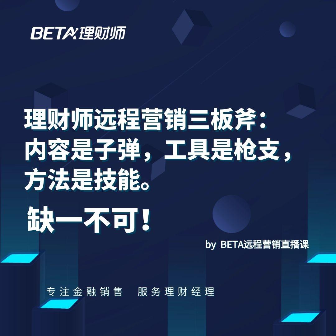 40瀹堕摱琛屾敮浠樺疂鑱旀墜,鏀粯瀹濆垎绾㈤櫓鍒嗛厤