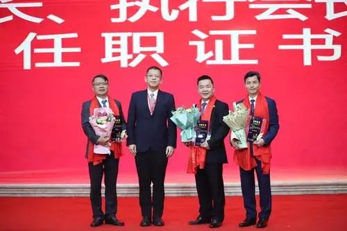 客家商会10周年出席名单,广东客家商会2011年揭牌