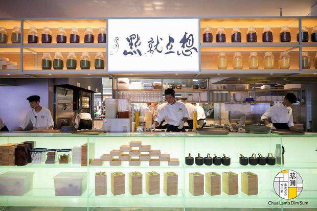 7eleven万达广场店,7eleven北京新开业