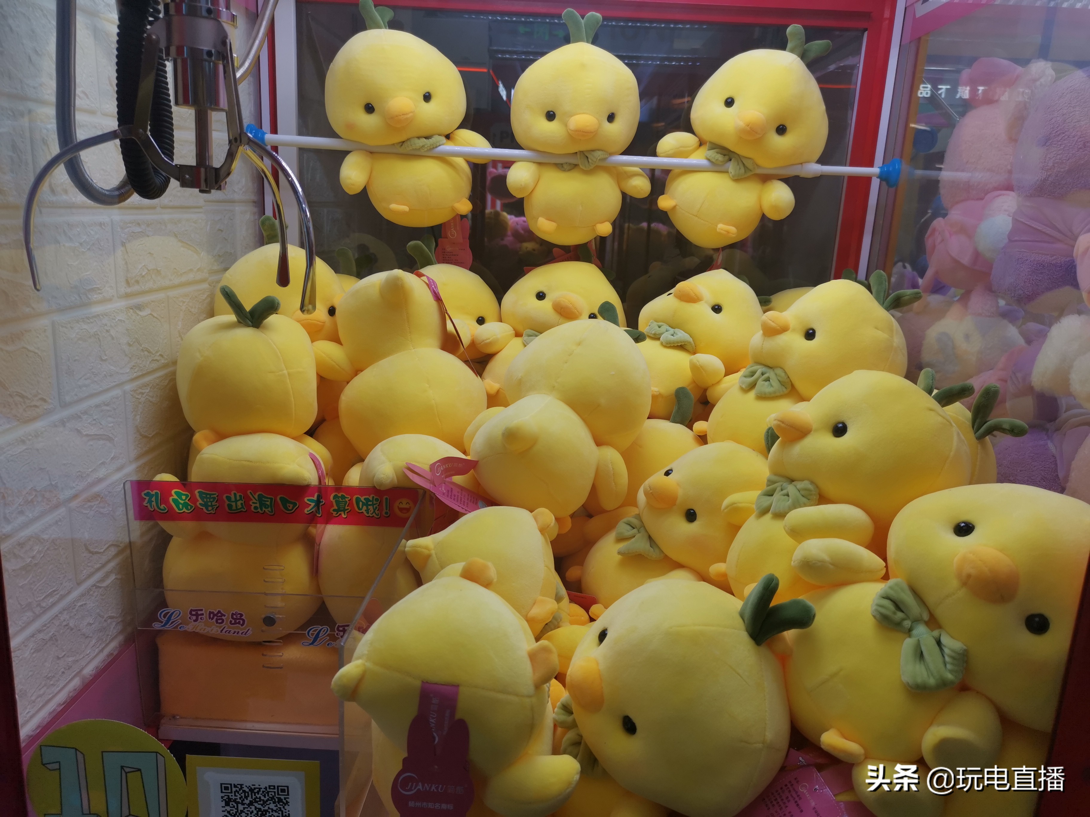 最适合初学者的抓娃娃小技巧,抓娃娃技巧怎么抓才能抓上来