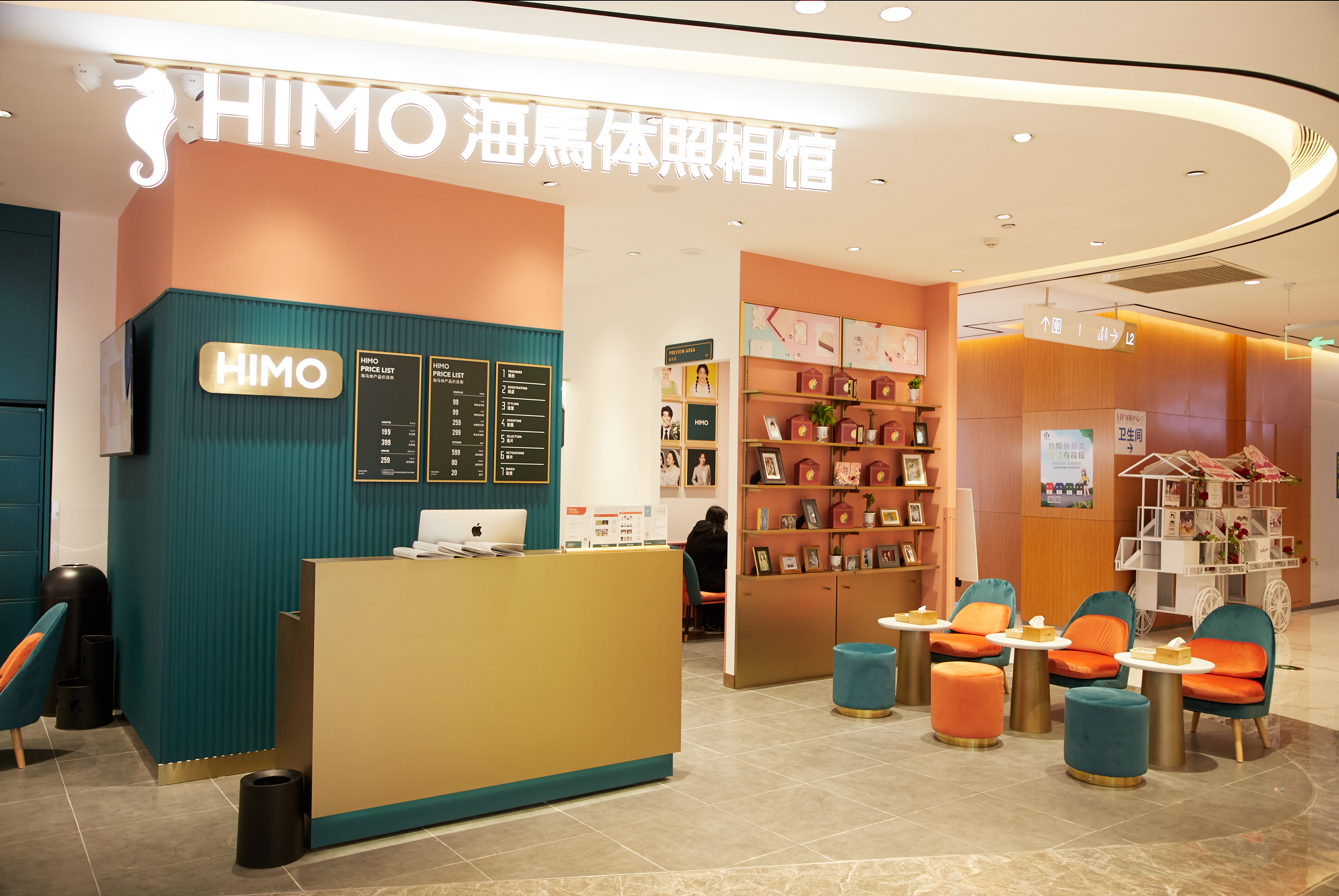 宜昌国贸最新开的店,宜昌国贸集合店