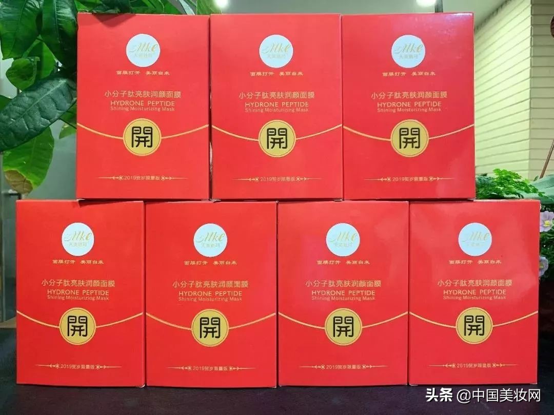 那些年我们追过的网红化妆品,那些年我们追过的国货