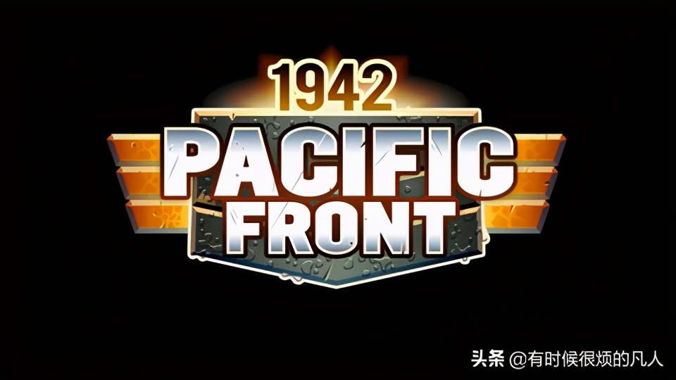 好玩内存小的二战手机游戏,福利游戏手机版