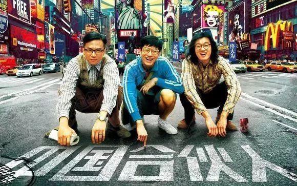 2019创业新商机,商机贵人