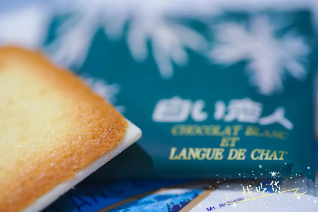 藏宝藏零食,宝藏零食店腰果